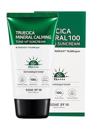 Truecica mineral calming tone-up suncream spf50+/pa++++ заспокійливий сонцезахисний крем