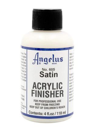 Акриловий фініш для захисту фарби angelus acrylic finisher satin (сатин) made in usa