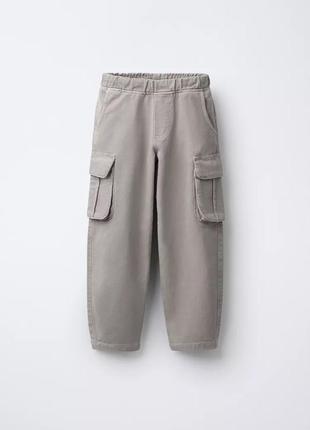 Брюки zara balloon-fit с карманами