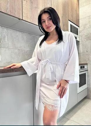 Жіночий халат білий
