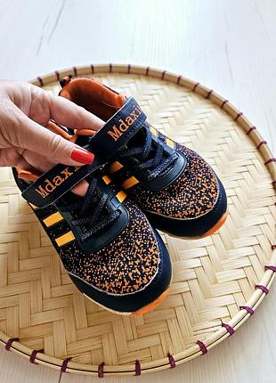 Кроссовки для мальчика 31размер, стелька 20см, мокасины детские, кеды для мальчика