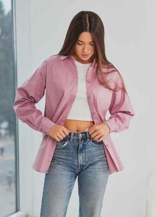 Сатинова жіноча сорочка із 100% котону кольору припорошена троянда