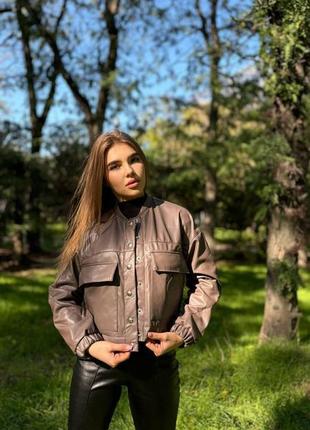 Стильна шкіряна куртка бомбер туреччина