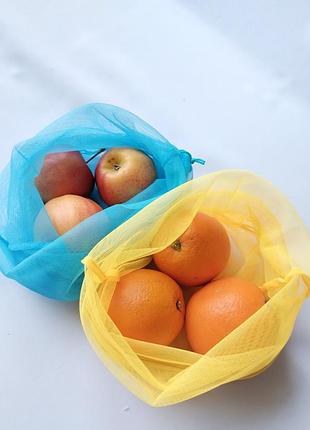 Еко мішечки для продуктів 2шт, торбинки для продуктів, багаторазові пакети з сіточки, екоторбинки екомішечки