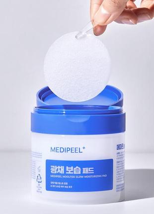 Medipeel+ mooltox glow moisturizing pad інноваційні зволожуючі пілінг педи
