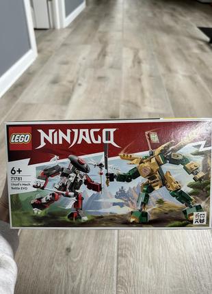 Lego ninjago (71781) лего