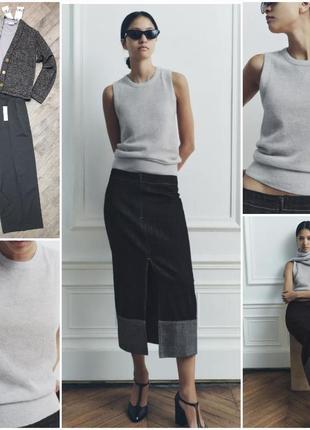 Очень крутой свитер-жилет, маечка zara из овечьей и альпаковой шерсти. шикарный состав. new