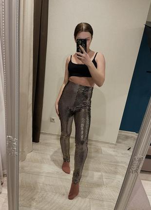 Лосины zara блестящие