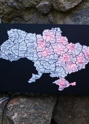 Карта воздушных тревог украины, карта украины 🔴тревога 🟢 отбой ⚪нет тревог
