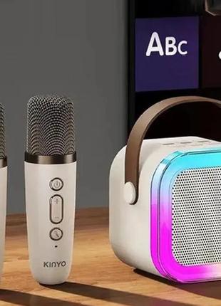 Дитяче бездротовий караоке з двома мікрофонами колонка з підсвічуванням