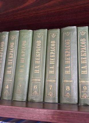 Н.а. некрасов