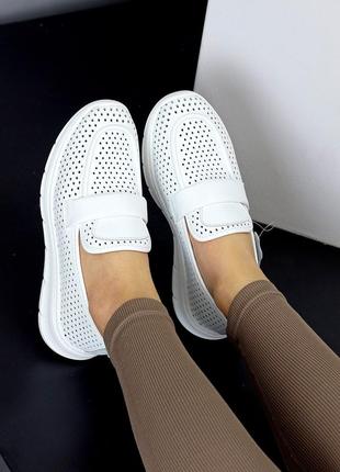 Мокасины белые