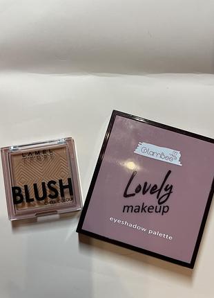 Пудра та палетка тіней