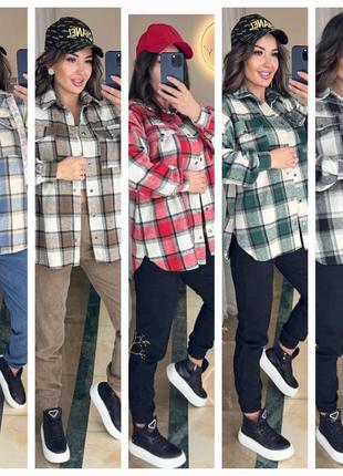 Женский костюм рубашка кашемировая и вельветовые брюки