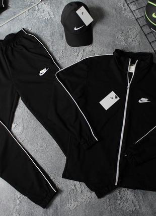 Костюм nike 2025