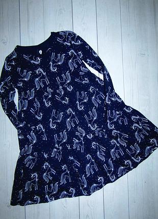 Сукня для дівчинки