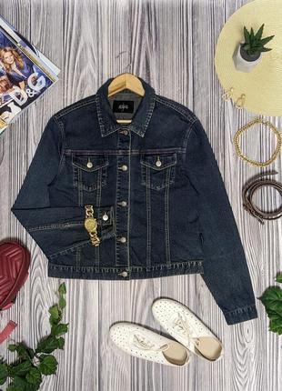 Сине-зеленая джинсовка jasper conran #3930