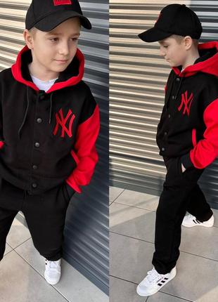 😎  крутезні костюми дитячі/ підліток!