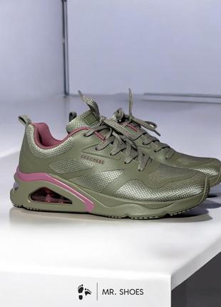 Женские кроссовки skechers tres-air uno -modern aff-air