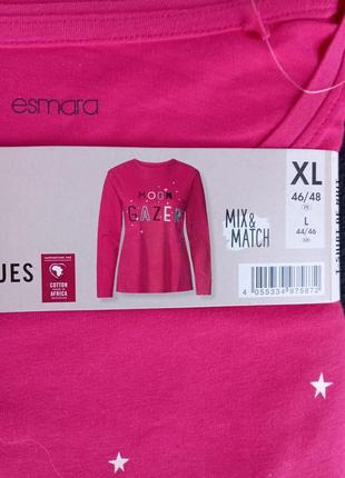 Лонгослив женский, l, 44/46