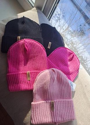 Шапочка демисезонная