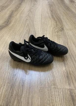 Бутси,бутсы,копи,копочки nike majestry