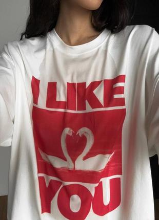 Базова оверсайз футболка з надписом i love you