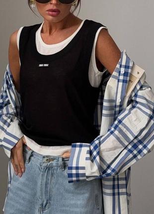 Майка подвійна чорна беж блакитний