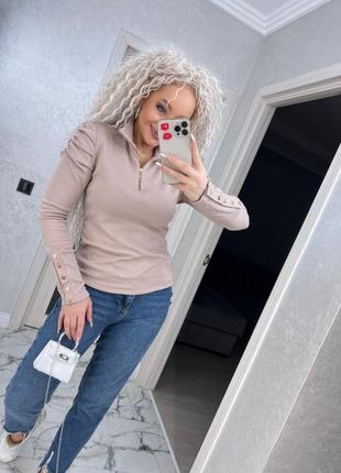 Гольф рубчик