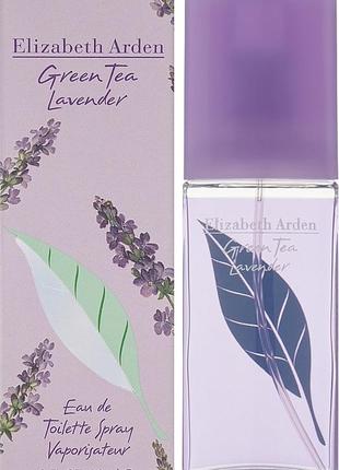 Туалетна вода, Elizabeth arden green tea lotus lavender