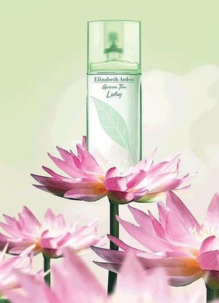 Туалетна вода, Elizabeth arden green tea lotus lotus