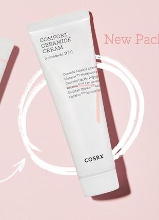 Зволожуючий та заспокійливий крем з керамідами comfort ceramide cream4 фото