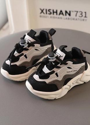 Кросівки для немовлят