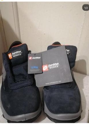 Кросівки шкіра нові