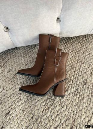 Ботильйони  демі