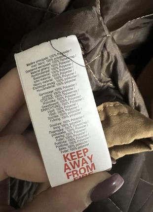 Куртка мужская 7