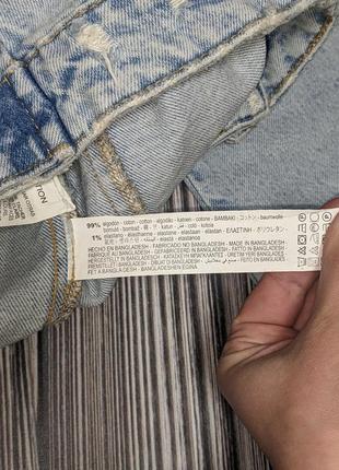 Голубая джинсовка с потертым и рваным эффектом zara #39286 фото