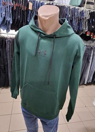 Худі чоловічий