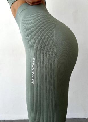 Женские спортивные лосины