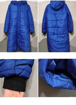 Жіноче зимове пальто пуховик