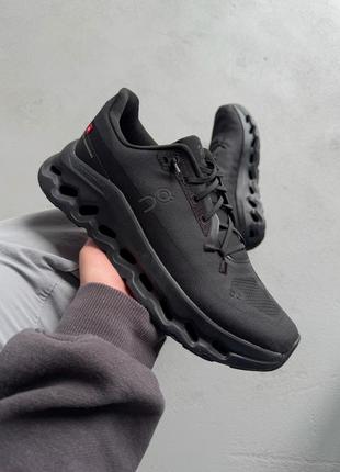 Крутые мужские кроссовки ARKK Copenhagen's New Eaglezero Sneaker Is Sweet as a Peach чёрные