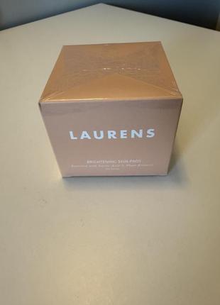 instytutum flawless pads