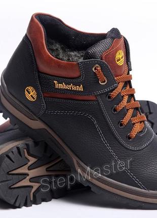 Черевики шкіряні зимові timberland sheriff perfecto10 фото