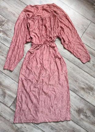 Сукня вінтажна довга