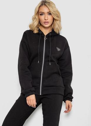 Спортивный костюм женский на флисе на молнии цвет черный(сиреневый) 247r1060 shop