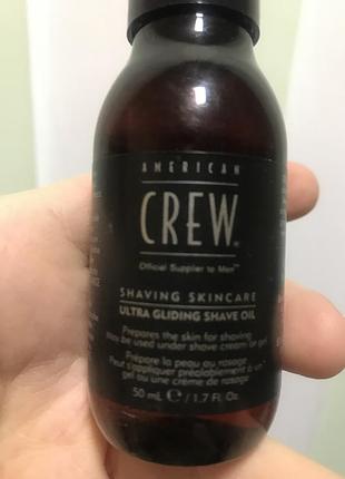 Crew товари для гоління