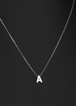 Намисто ланцюжка ланцюжок персональний подарунок особиста буква срібло золото підвіска кулон намисто mc3463 фото
