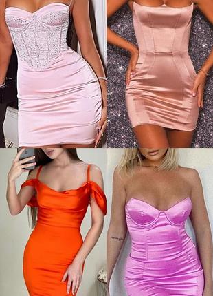 Платье oh polly оптом