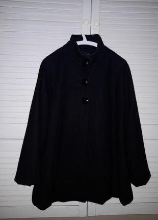 Весняне пальто