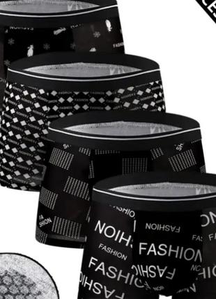 Труси-боксери,гарної якості!